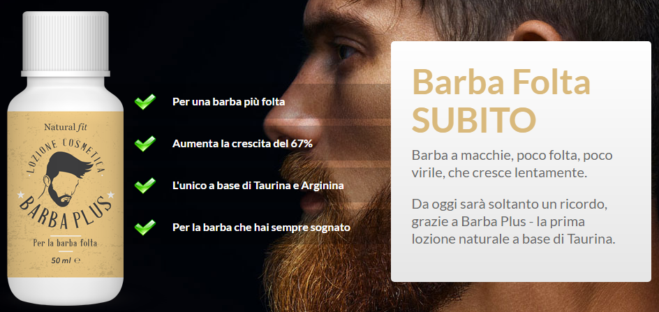 Barba Plus